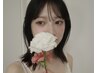 【eye】まつげパーマ（上下セット）　コーティング仕上げ