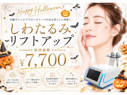 ティンク(Tink)の写真