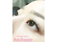 アンシャンテ(Anchante)