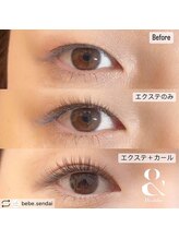 ベベ(bebe)/＆Healthy（アンドヘルシー）