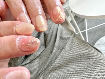 レアース(Lea's)/ツヤっとちゅるんと