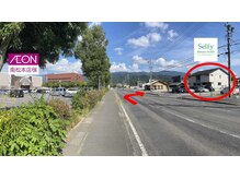 セルフィー/国道19号方面から来られた場合