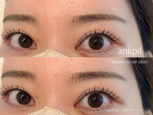 アノカプイル(ankpil)/【フラットカラーエクステ】