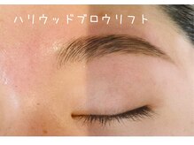 アンジュ グランデ(ange grande)/HBL(ハリウッドブロウリフト)