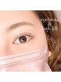 アイラッシュサロン ブラン 浜松アクトタワー店(Eyelash Salon Blanc)&nbsp;【トータルスタイリング】マスク盛れ間違いなしのまつ毛&眉SET！