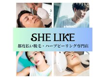 シーライク 鳥取店(SHE LIKE)