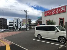 グランクレール 大分駅本店/ラーメンとん太が見えたらスグ！
