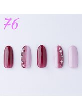 はあとねいる 湯島御徒町店/完全定額ジェルネイル