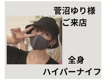 ニュートラル 池袋店(NEUTRAL)/菅沼ゆりさん来店【痩身/脱毛】