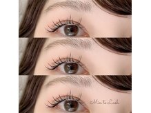 ミントラッシュ 郡山桑野店/ワンハン120本