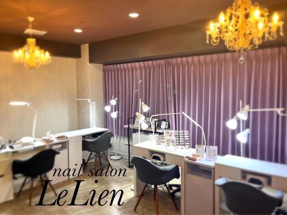 ルリアン(LeLien)の写真
