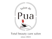 サロン ド プア(salon de Pua)