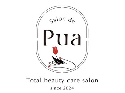 サロン ド プア(salon de Pua)の写真