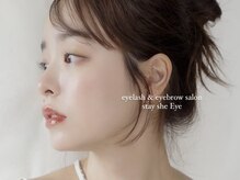 ステイシーアイ(stay she Eye)