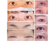 ククナ(Kukuna.)の雰囲気（眉毛パーマ／まつ毛パーマ）