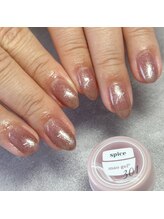 アイリッシュネイル 久屋大通店(Irish Nail)/301スパイス
