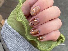 リカルメナートゥ 薬院(re:calmer na/to)/マグネットフラワー◎