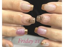 フライデートゥエンティーワン(Friday 21)/手元華やか選べるデザインコース