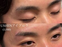 ユウシン 心斎橋(USHIN)/USHINアイブロウ・革