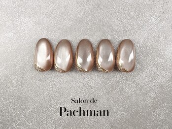 サロン ド パハマン(Salon de Pachman)/オリジナル定額デザイン