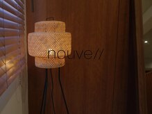 ヌーヴェル(nouvell)