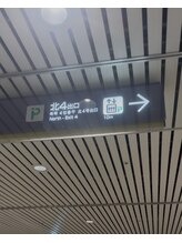 心斎橋駅と長堀橋駅、どちらからでも大丈夫です♪