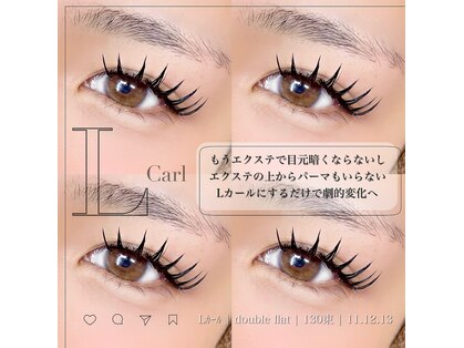 庵(IORI)の写真