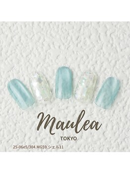 マウレアプラス(Maulea+)/デザインコース/9320/Misaki