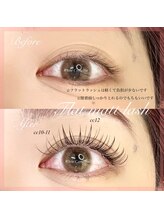 ホワイトカメリア 上本町店(White Camellia)/マツエクサロン/フラット