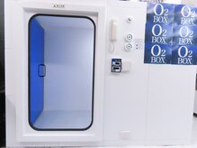 アジト 恵比寿(Ajito)の雰囲気（【肩こり/ダイエット/痩身/冷え/リンパ促進/疲労/二日酔い】）