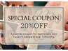 《3ヶ月以上ご来店の無かったお客様限定》お久しぶり特別クーポン20%off