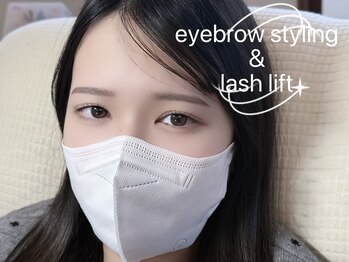 ファミーユ 太田(Fameu)/美眉/まつげパーマ