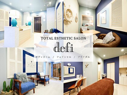 デフィー 香椎店(defi)の写真