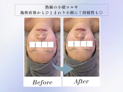 ルリエ(Relier)の写真