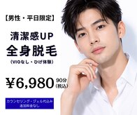 メンテナンス(Maintenance)