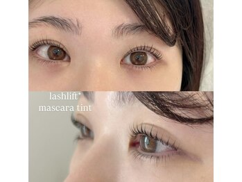 アムール(amour)/ラッシュリフト/ティント