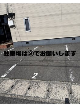 エヌクレアール(Ncrear)/駐車場は2番でお願いします