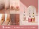 マリナビューティーサロン(Malina BEAUTY SALON)の写真