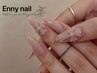 【SNS映えNo.1】うる艶ワンカラー×ビッグクロムネイル ￥6800