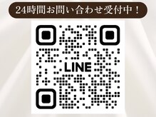 リフィール たまプラーザ店(refiel)の雰囲気（お問い合わせは公式LINEよりお待ちしております♪）