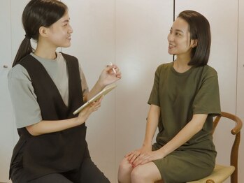 ディーアクション 表参道(d'action)/気になる悩みご相談ください