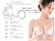 アップオー 小倉店(up・O)の写真