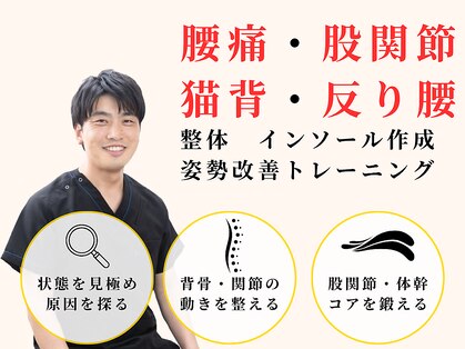 モビ(mobi)の写真