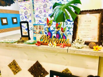 NTエステティック 西条店/