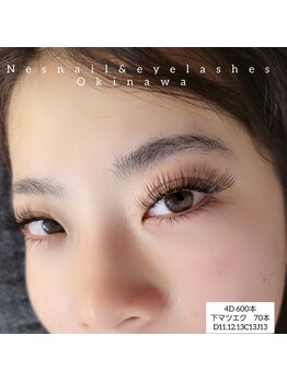 ネス 沖縄店(Nes.)/ボリュームラッシュ.下マツエク