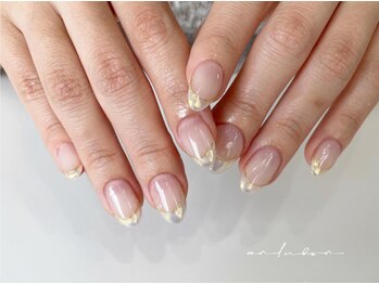 アンルボネイルアイラッシュ(anlubon)/オーロラミラー縁取りフレンチ