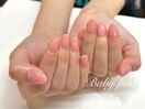 Baby pinknail