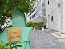 ティークオーレ(t-cuore)/目印