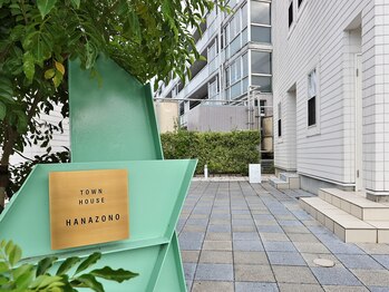 ティークオーレ(t-cuore)/目印