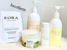 ロコ ファーム(loco farm)の雰囲気（パラジェルやフィルインなどお爪の負担を軽減、footケアも充実♪）